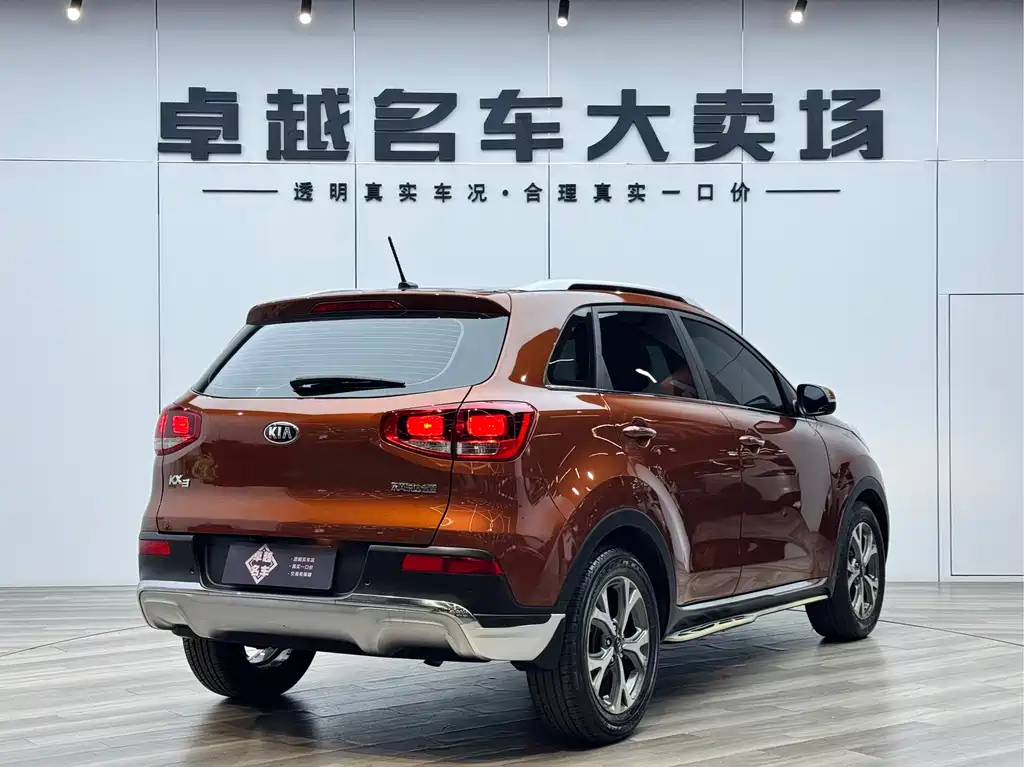 Kia KX3 2015 1.6L AT DLX