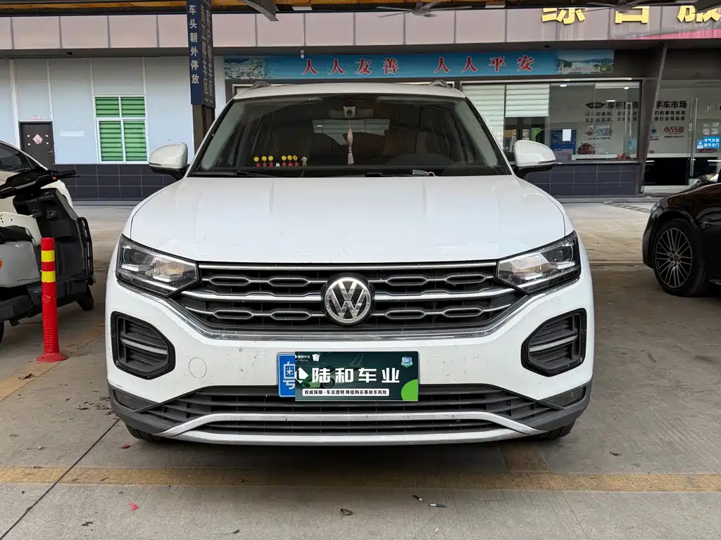 Volkswagen Tayron — миниатюра 2