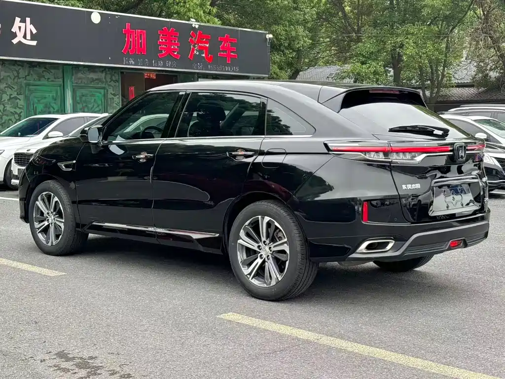 Honda UR-V 2020 240TURBO