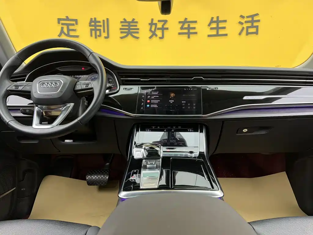 Audi Q8 — миниатюра 42