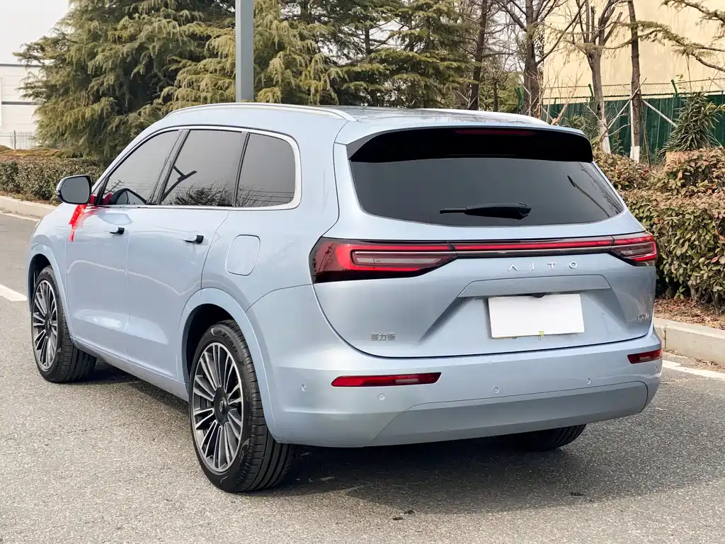 AITO ASK THE WORLD M7