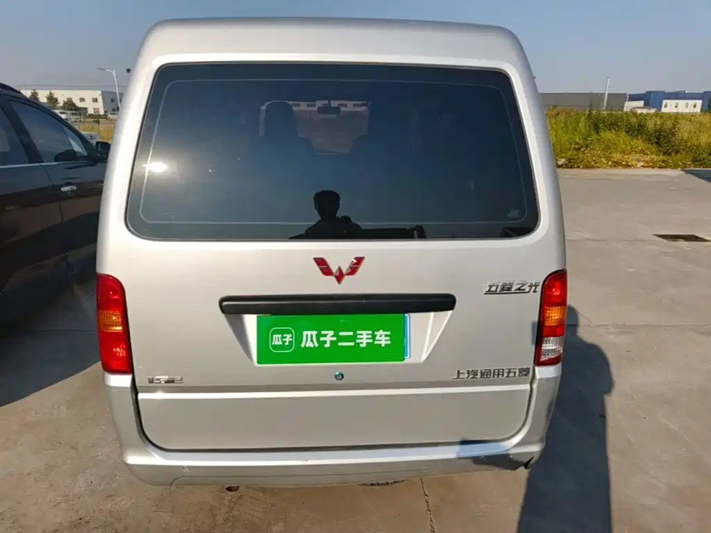 Wuling Zhiguang — миниатюра 6