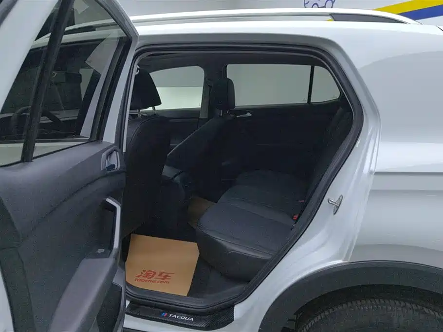 VOLKSWAGEN EXPLORING THE SHADOW