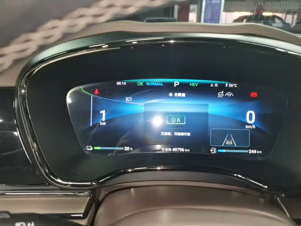 BYD Han — миниатюра 12