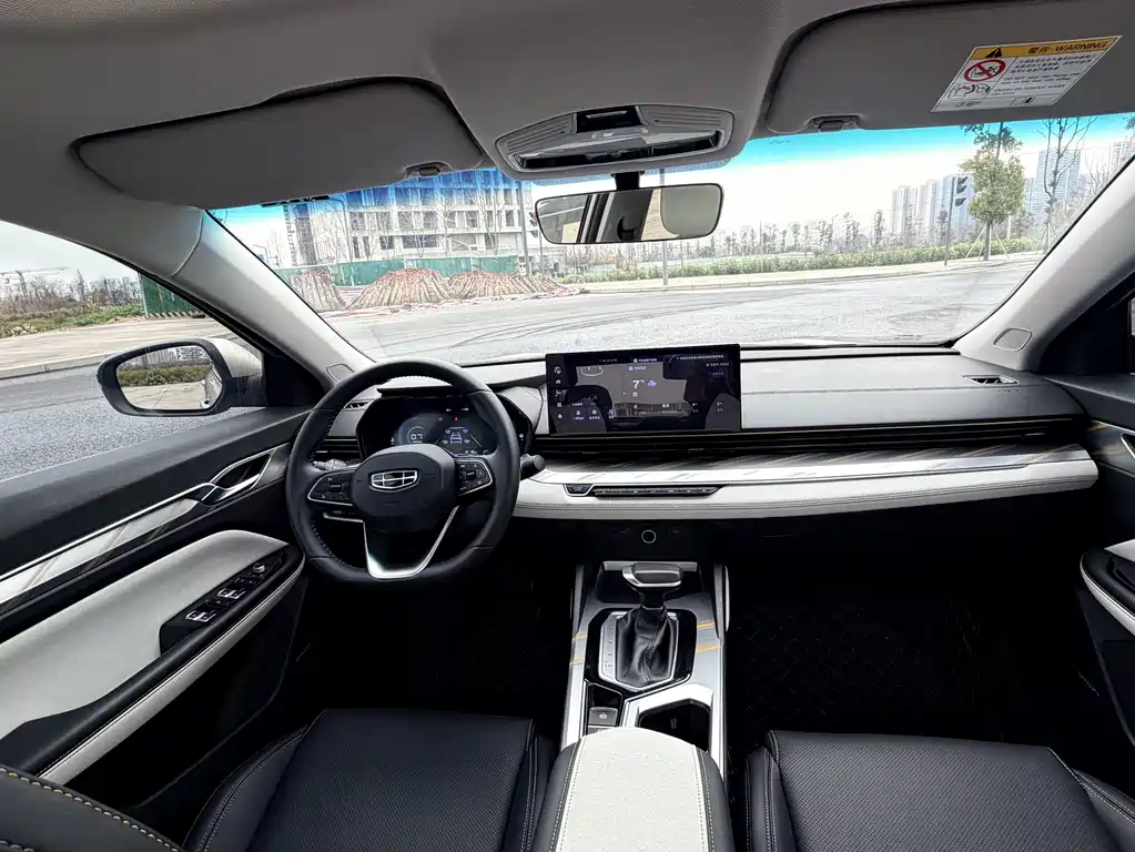 GEELY AUTOMOBILE EMGRAND L