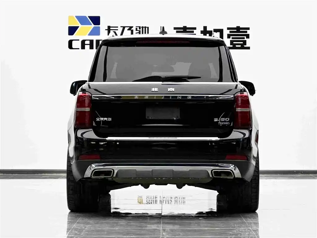 Beijing Off-Road BJ90 — миниатюра 5
