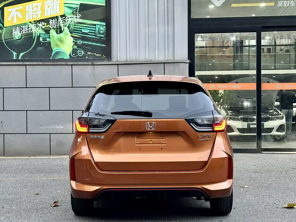 Honda Life — миниатюра 6