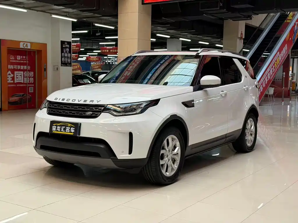 Купить Land Rover Discovery