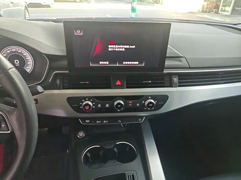 Audi A4L — миниатюра 13
