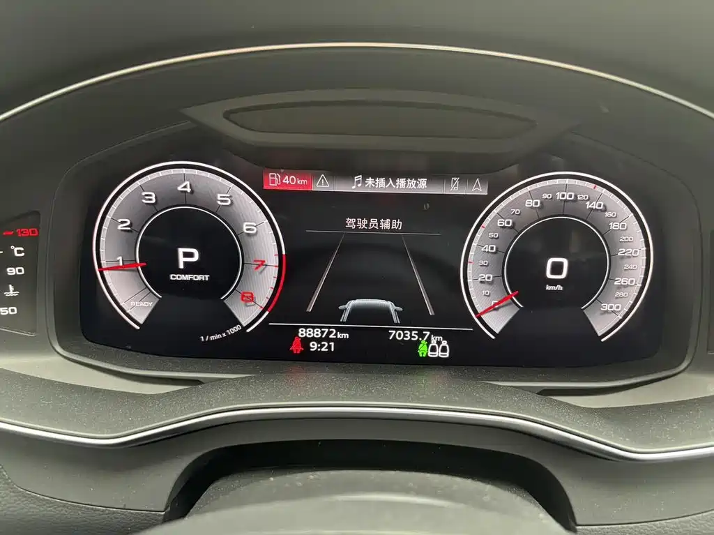 Audi A6L — миниатюра 6