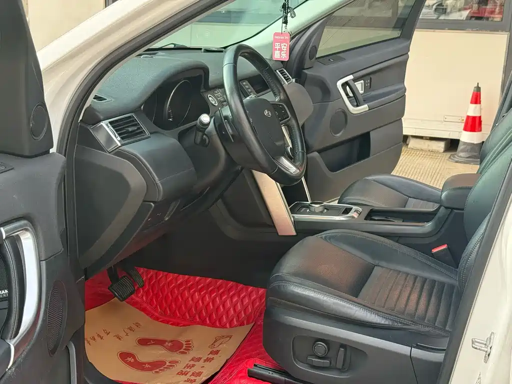 Land Rover Discovery Sport — миниатюра 5