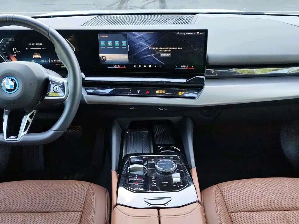 BMW i5 — миниатюра 8