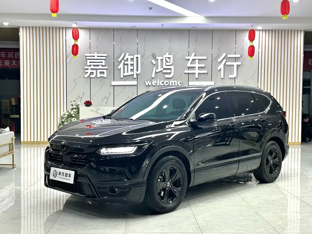 Honda Breeze 2022