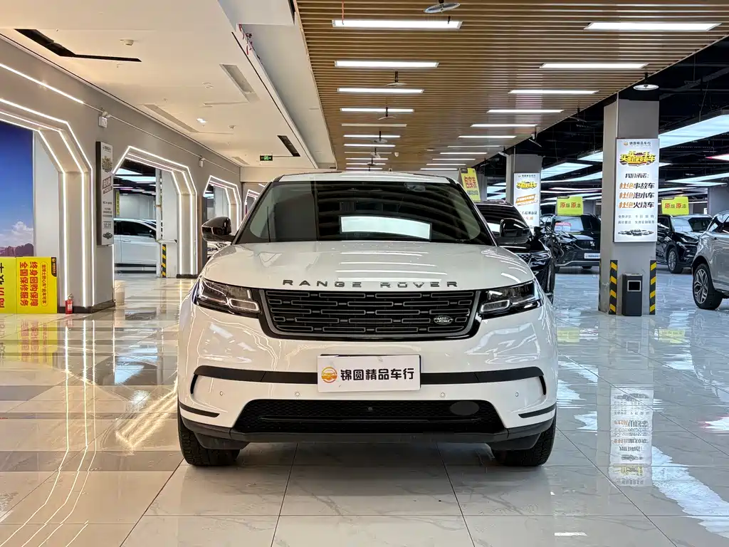 LAND ROVER RANGE ROVER STAR PULSE