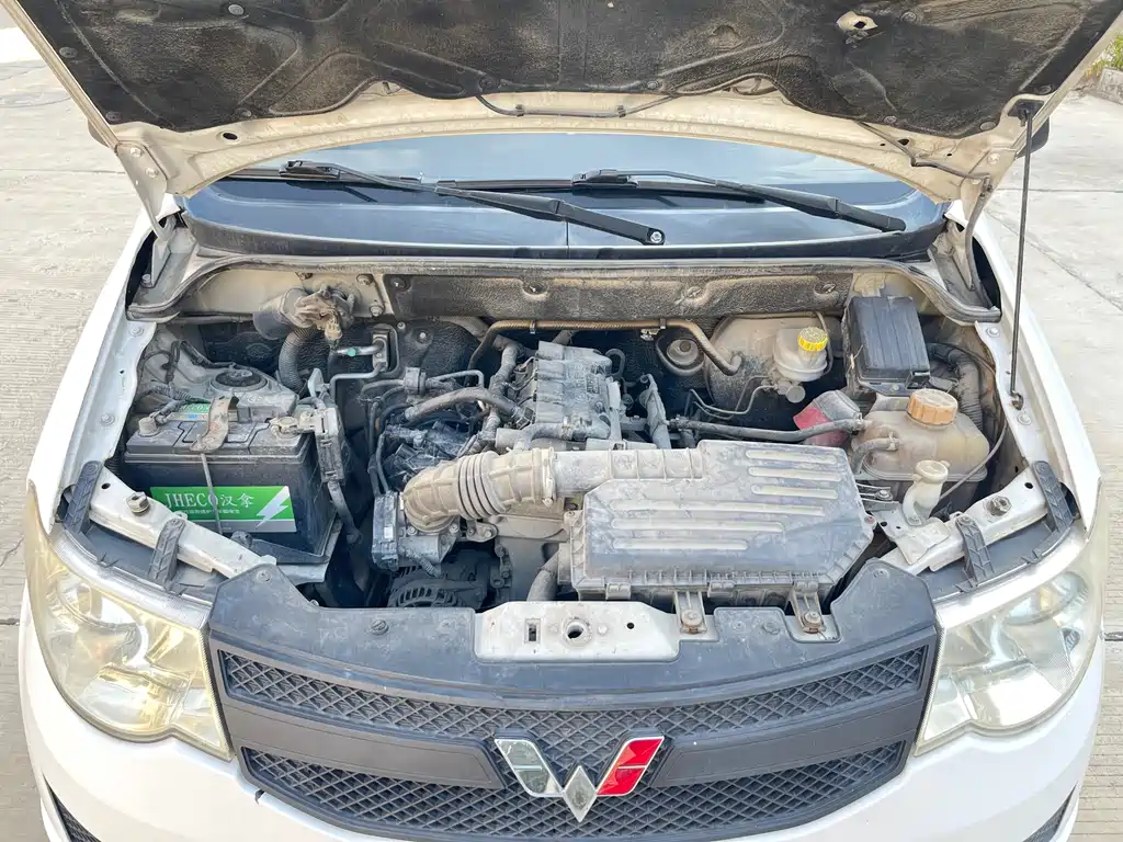 WULING WULING HONGGUANG