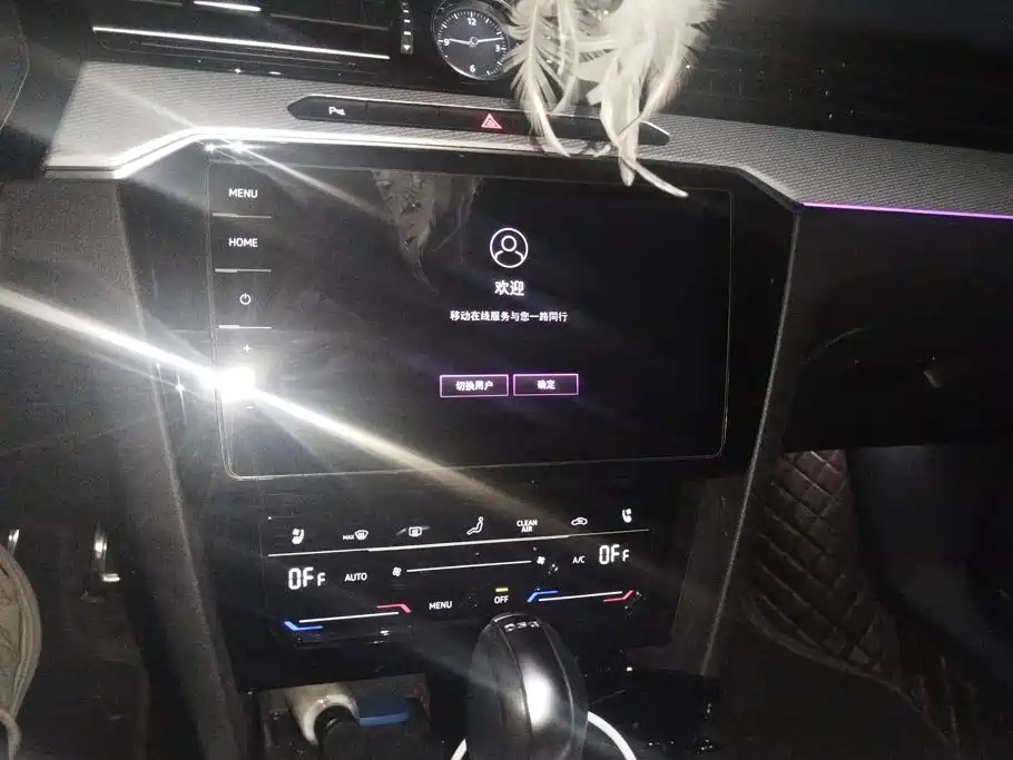 Volkswagen Magotan — миниатюра 13
