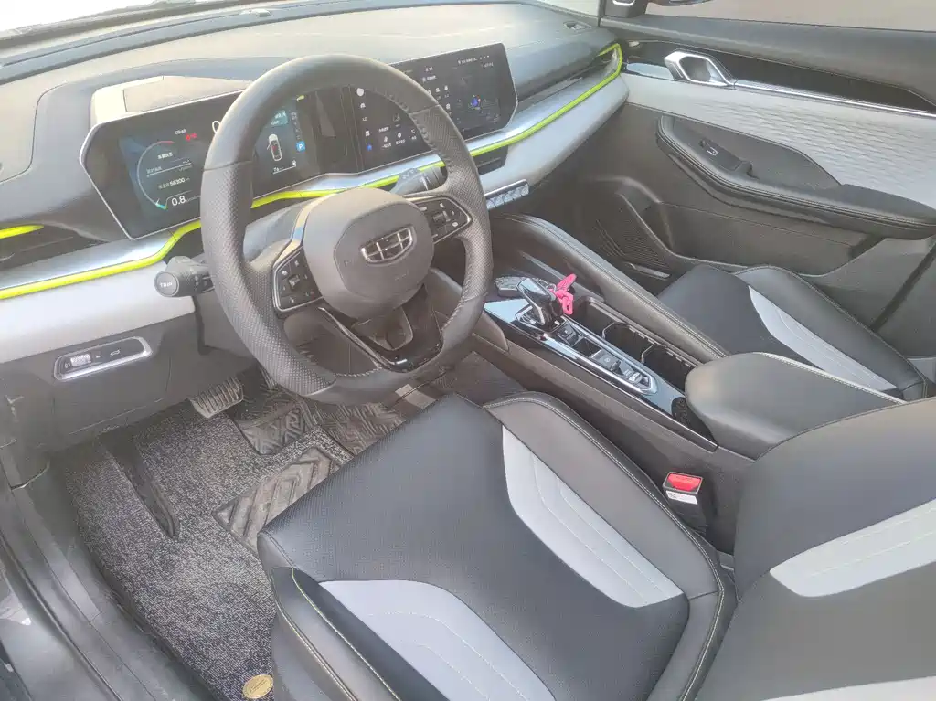 GEELY AUTOMOBILE BINYUE