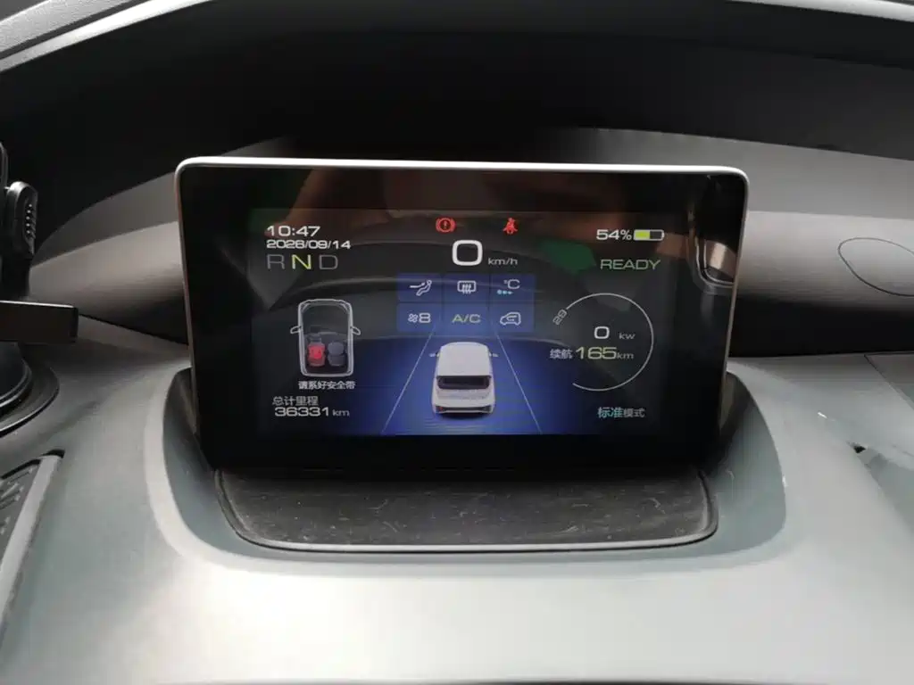 Wuling Nano EV — миниатюра 12