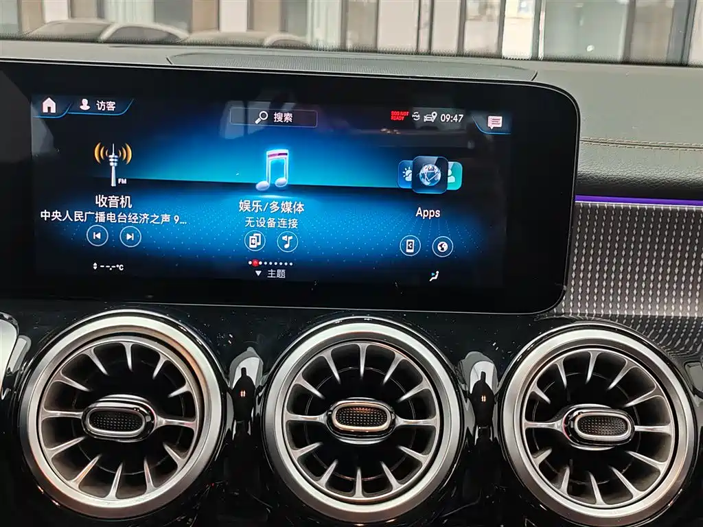 Mercedes-Benz GLB — миниатюра 6