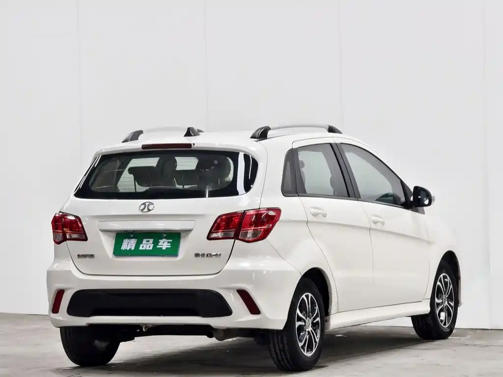 BAIC D20 2015 1.5L MT
