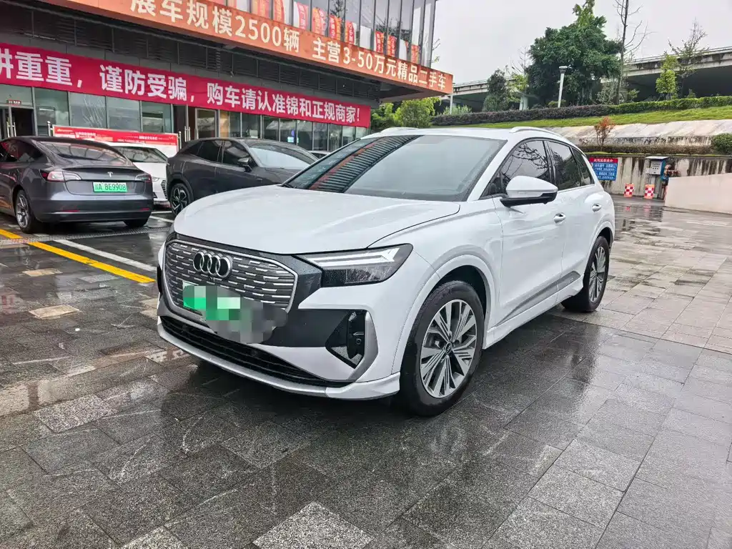 Audi Q4 E-tron