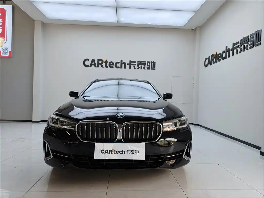 BMW 5 Series 2022