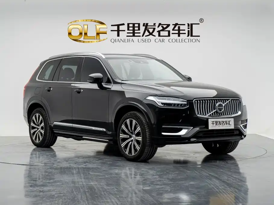 Volvo XC90 PHEV