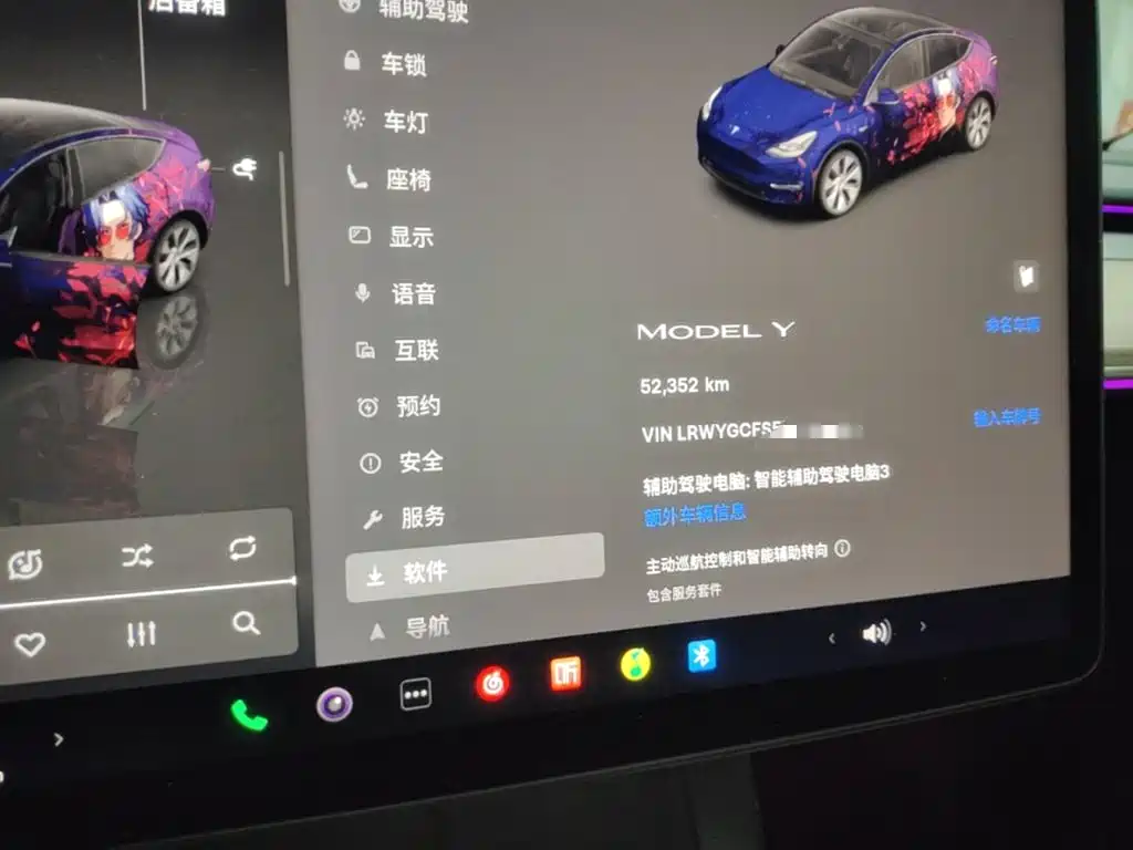 Tesla Model Y — миниатюра 12