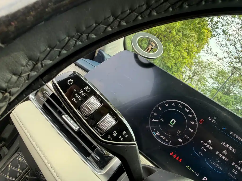 Chery Arrizo 8 — миниатюра 18