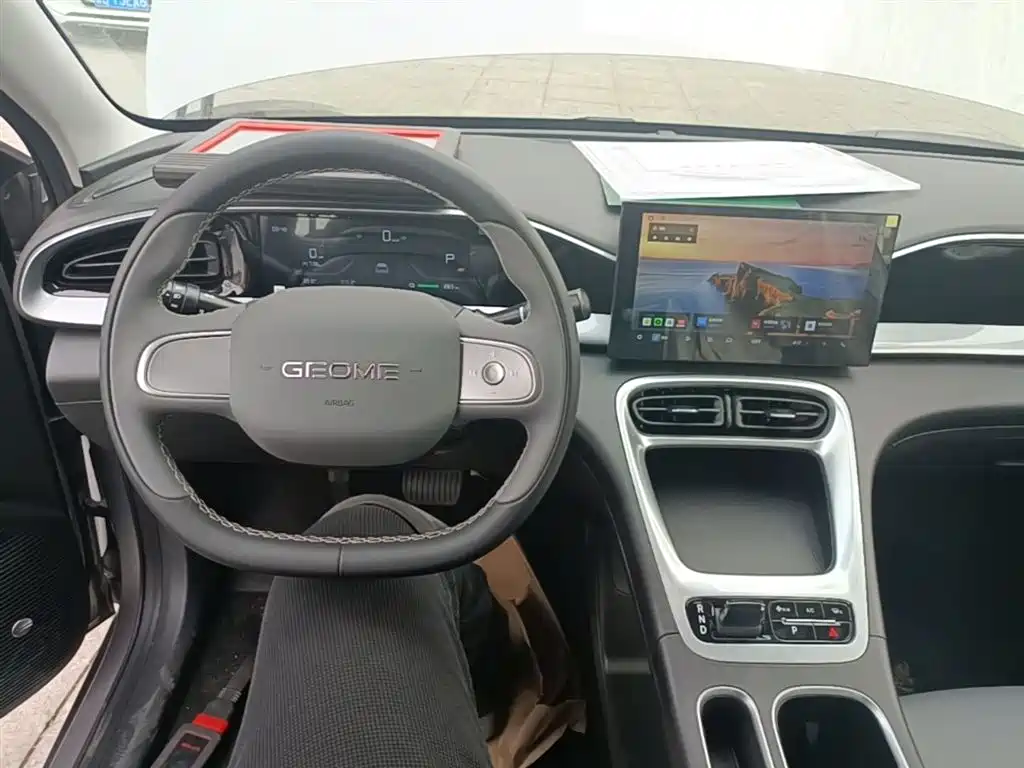 Geely Geome Xingyuan 2026 310km