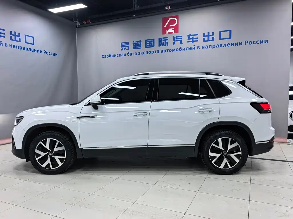 VOLKSWAGEN TANYUE