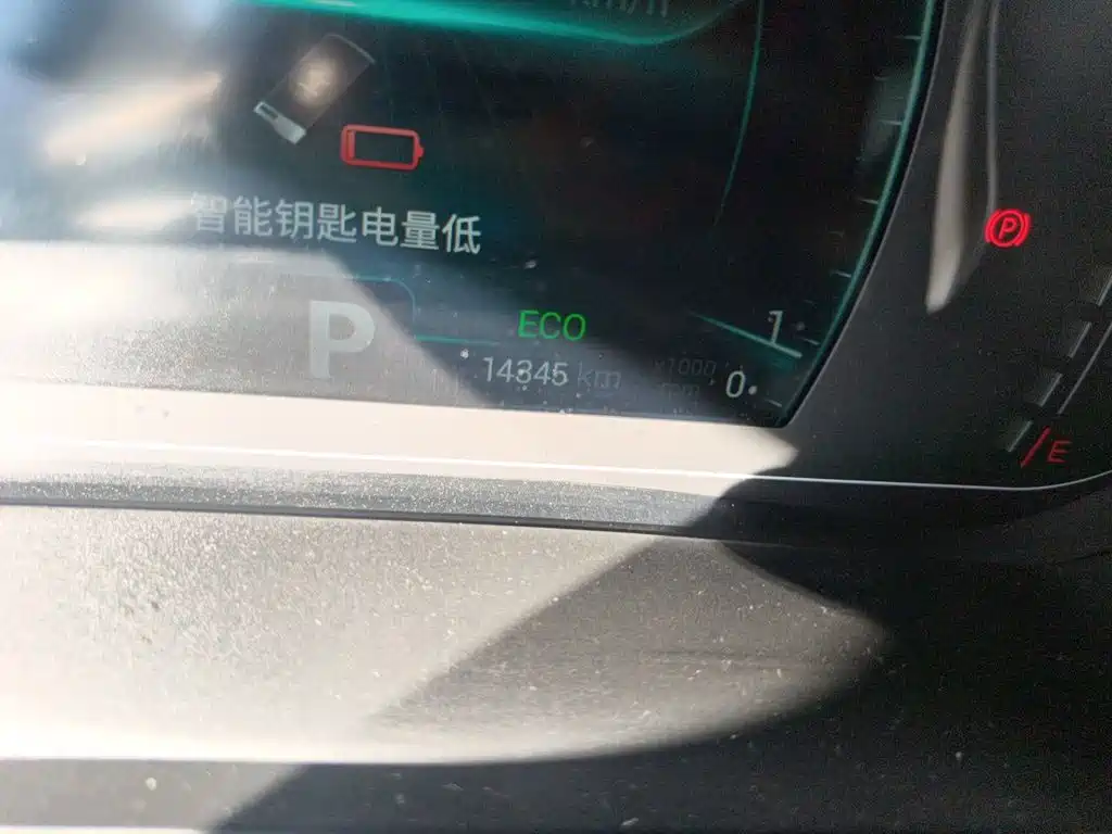 Chery Tiggo 7 PLUS — миниатюра 8