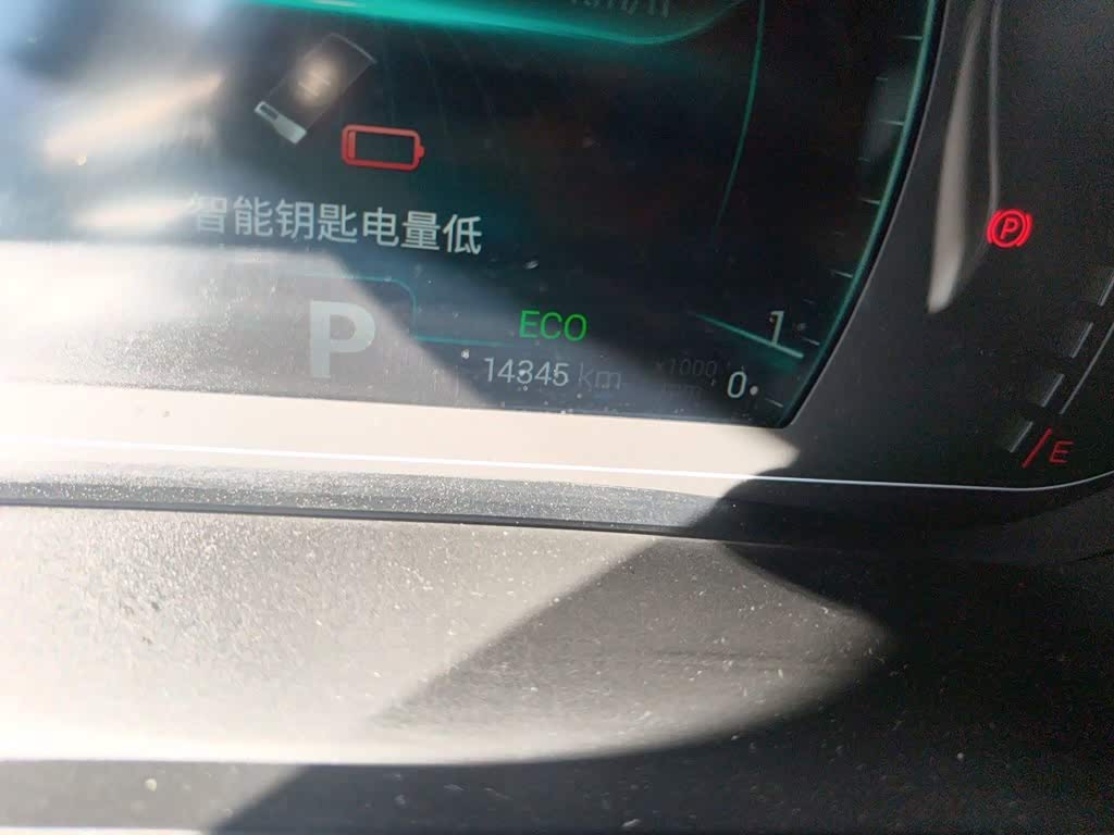 CHERY Tiggo 7 PLUS 1.5 л 2021 г. Белый, пробег 14300 км