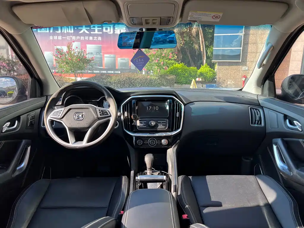 JMC Yusheng S350 — миниатюра 12