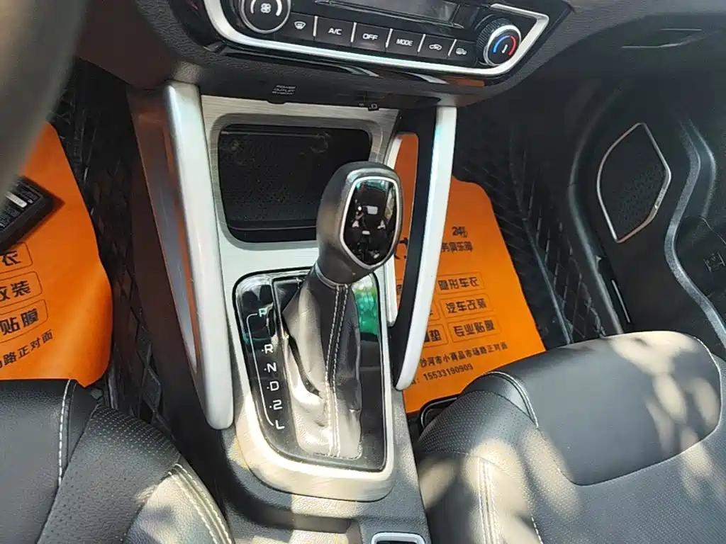 Geely Vision X3 — миниатюра 14