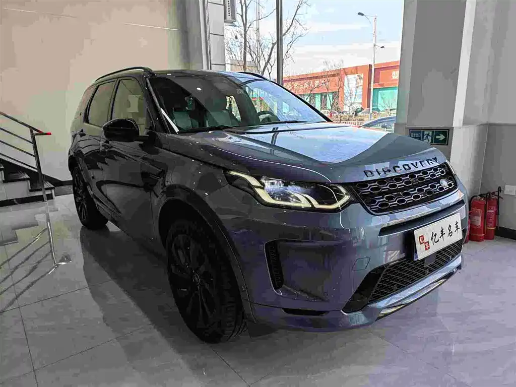 LAND ROVER DISCOVER SPORTS