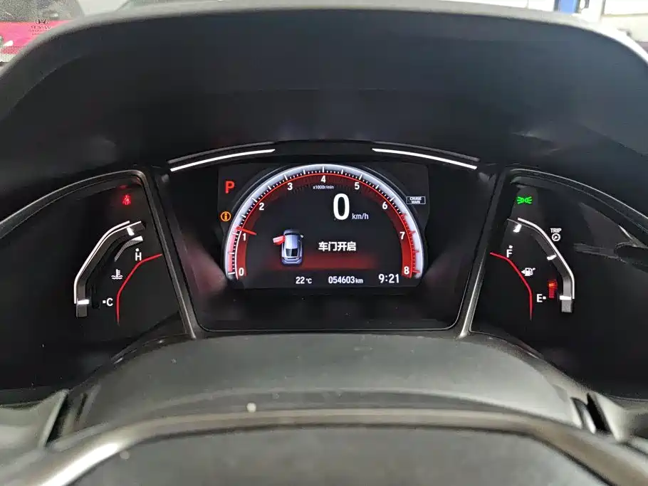 Honda Civic — миниатюра 14