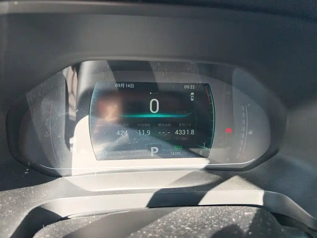 Chery Tiggo 7 PLUS — миниатюра 7