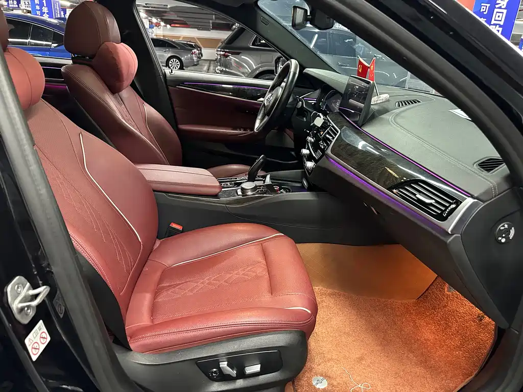 BMW 5 Series New Energy — миниатюра 10