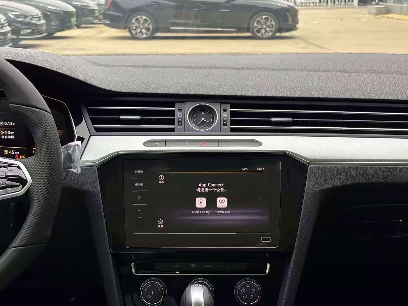 Volkswagen Magotan 1.4 л 2026 г. Чёрный, пробег 100 км
