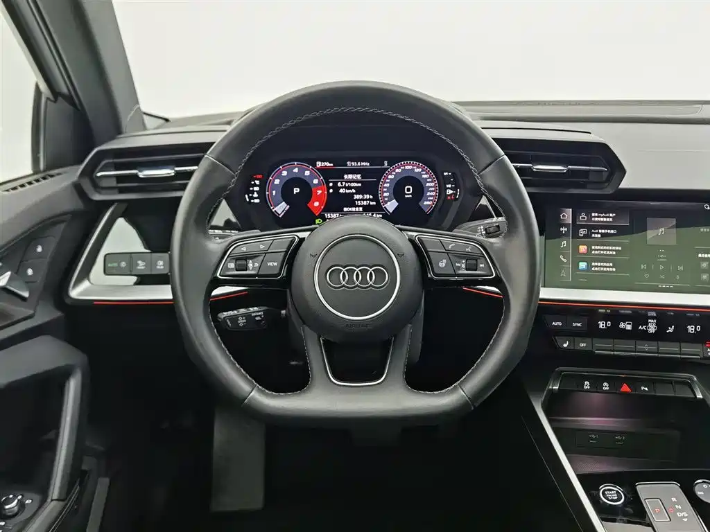 Audi A3 — фотографии объявления, Фото 11