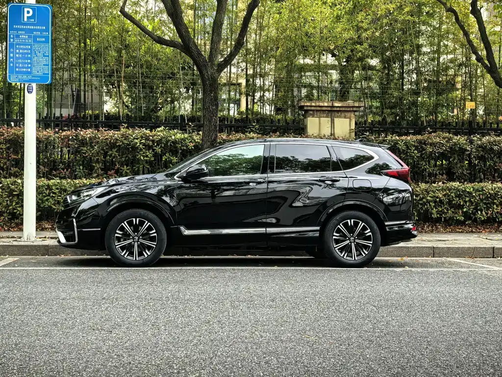 Honda CR-V PHEV — миниатюра 3