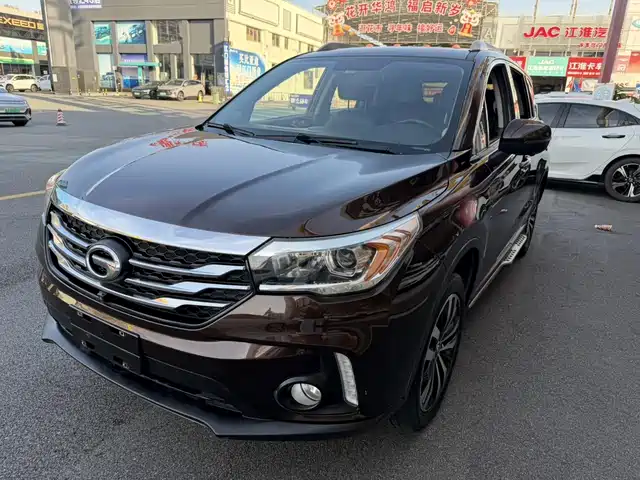 2018 GAC Trumpchi GS4