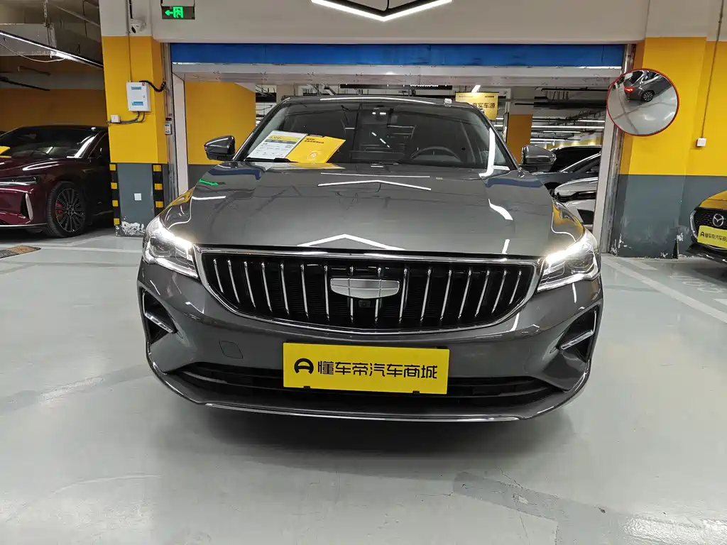 Geely Emgrand 2025