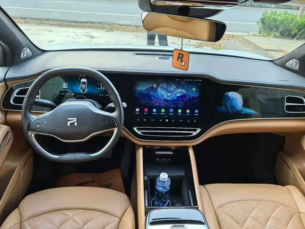 RISING AUTO FEIFAN R7