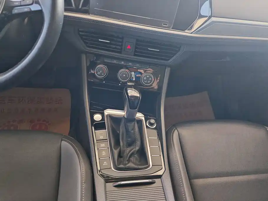 Volkswagen Sagitar — миниатюра 16