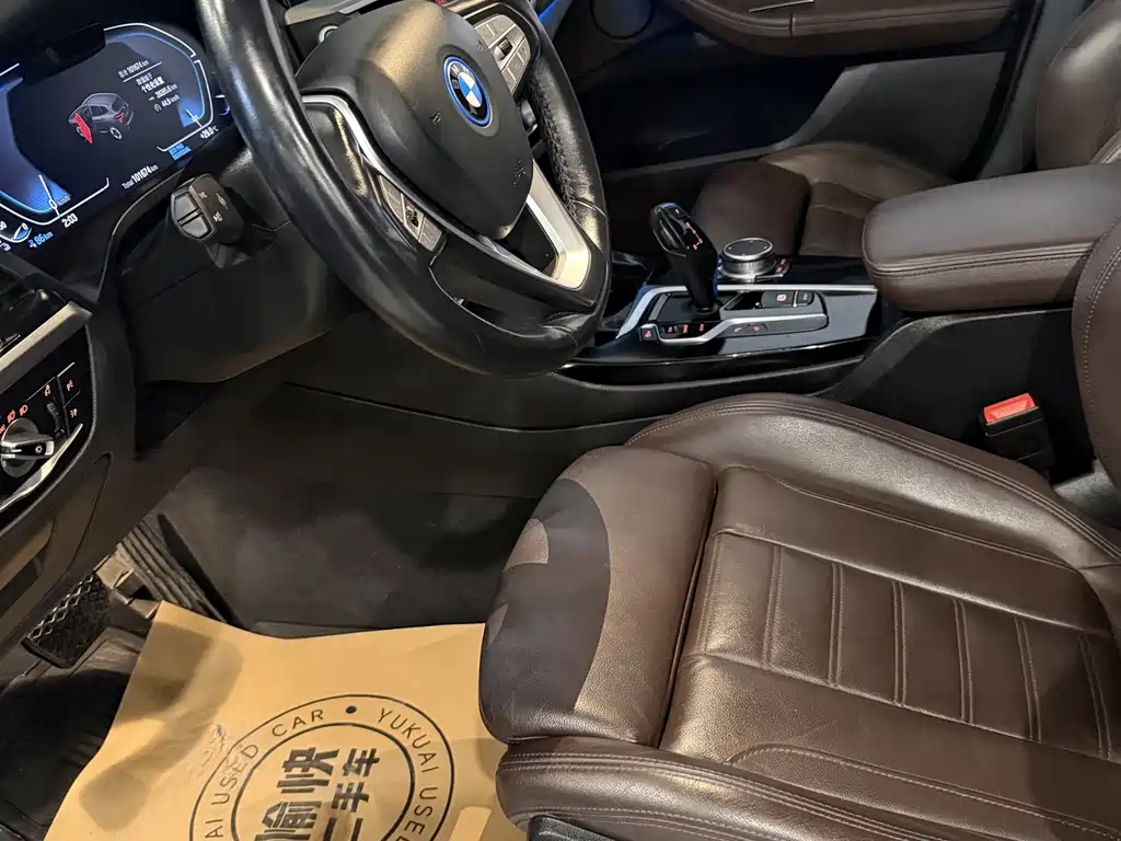 BMW iX3 — миниатюра 9