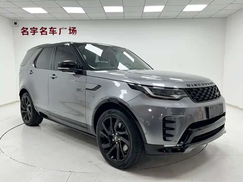Land Rover Discovery 2021 360PS R-Dynamic S