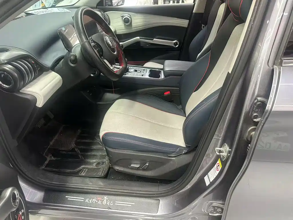 BYD Yuan Plus — миниатюра 4