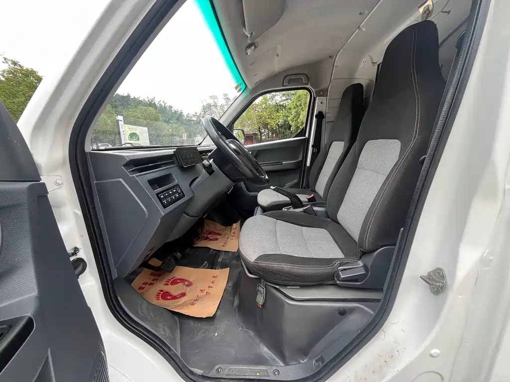 Farizon V 2022 V6E 41.93kWh